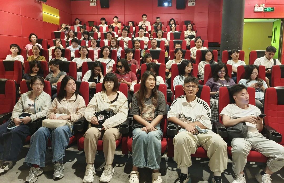 铭记历史 砥砺前行 —— 科泰集团组织全体员工观看《南京照相馆》爱国电影