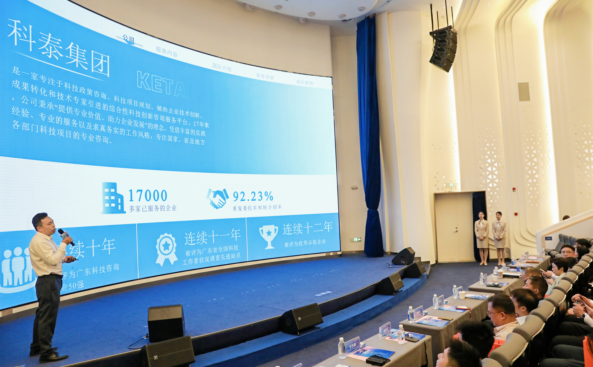 微信图片_20260521172430_4784_38.jpg