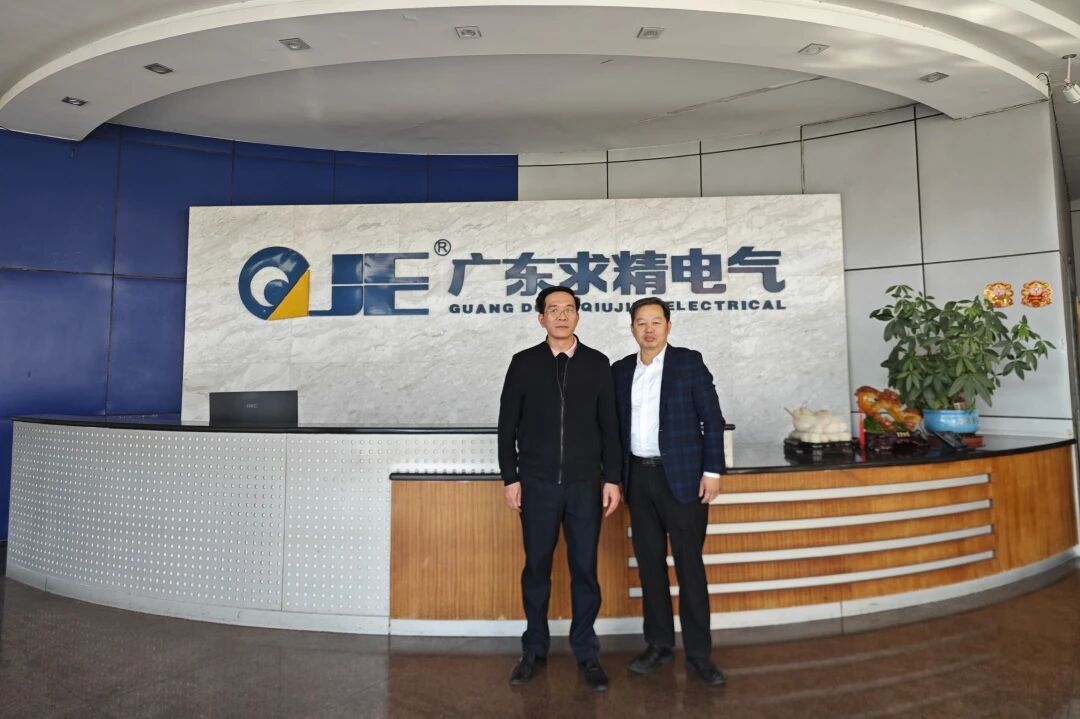 以信任为桥 以赋能为路 —— 科泰集团 2026 年客户深度拜访行动正式启动